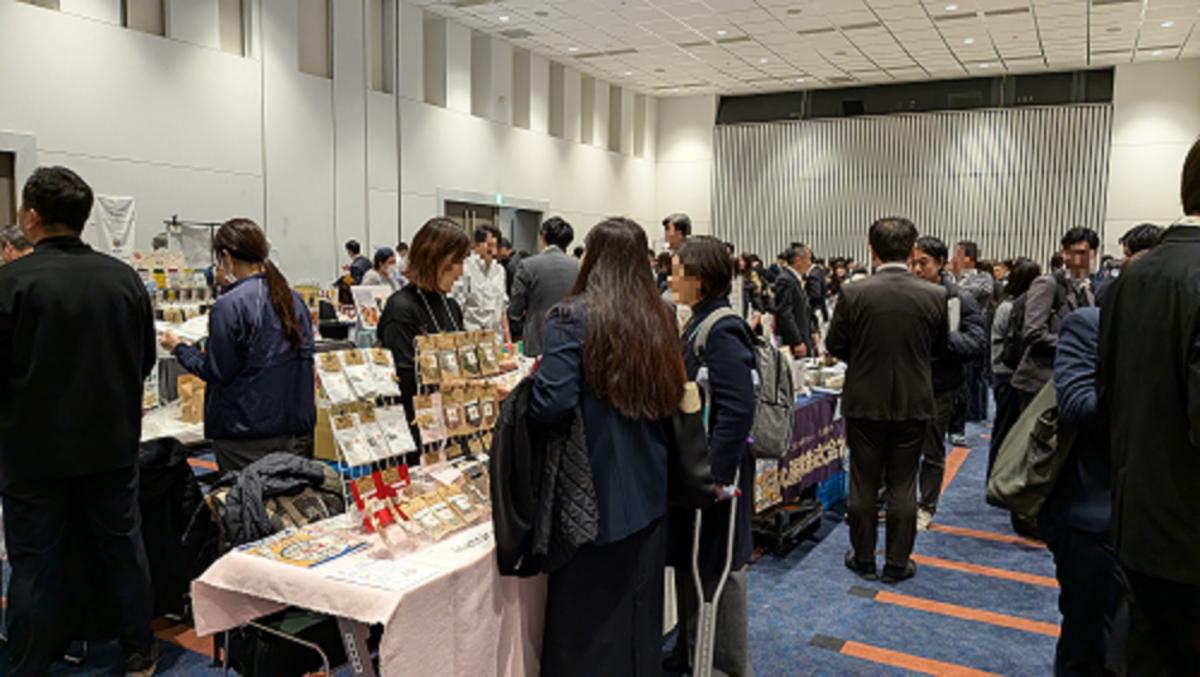 展示商談会の写真