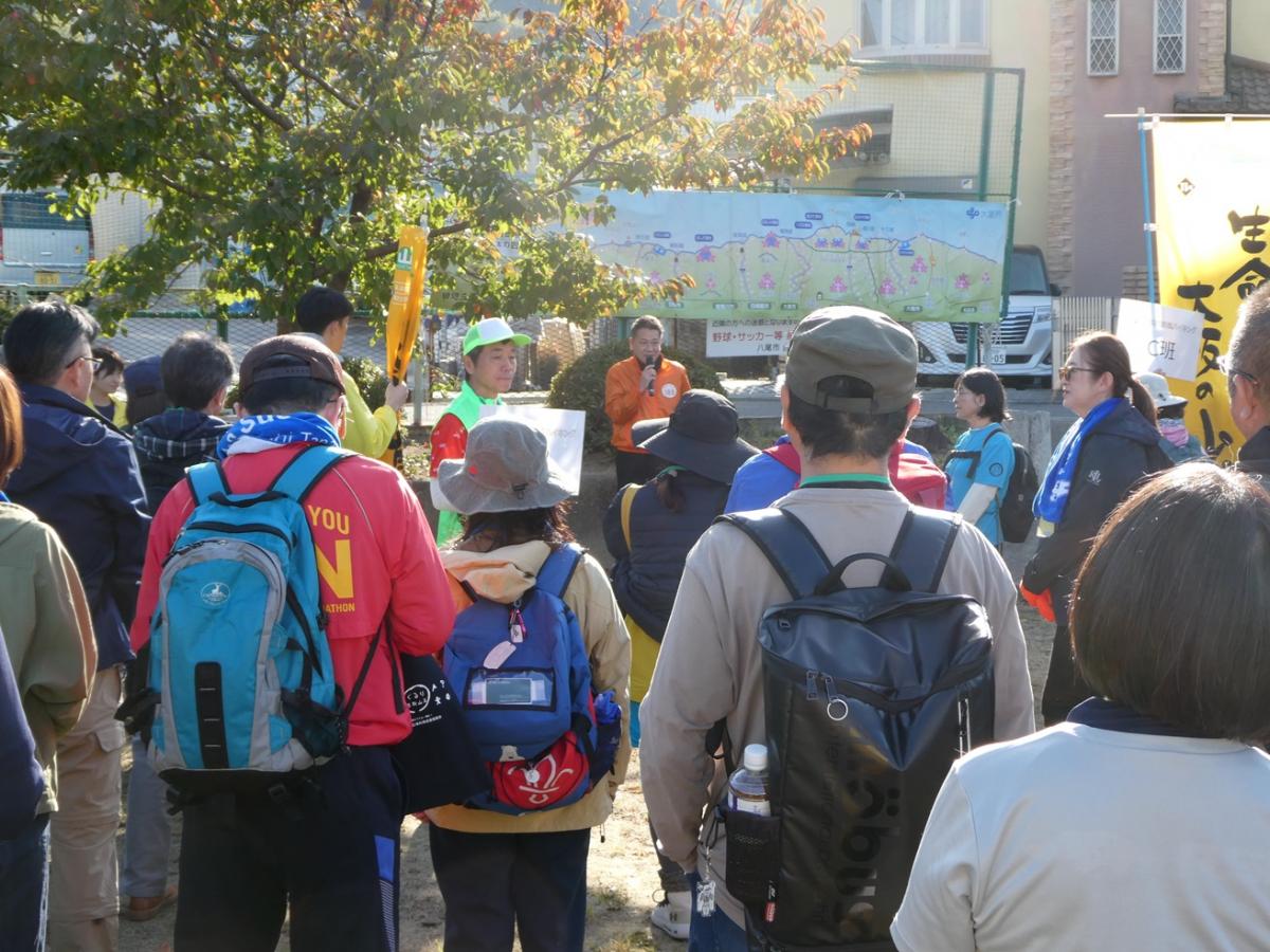 八尾市長による挨拶