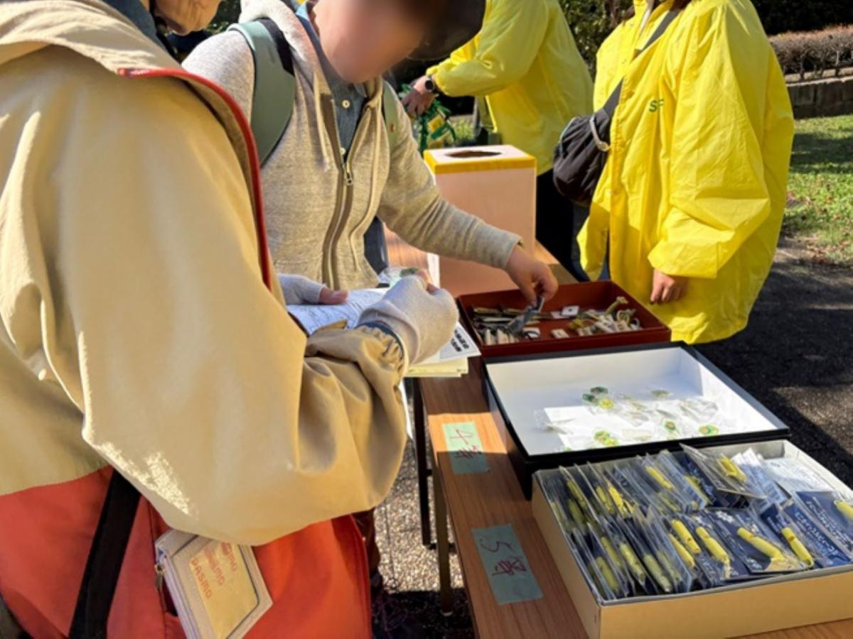記念品おたのしみ抽選会