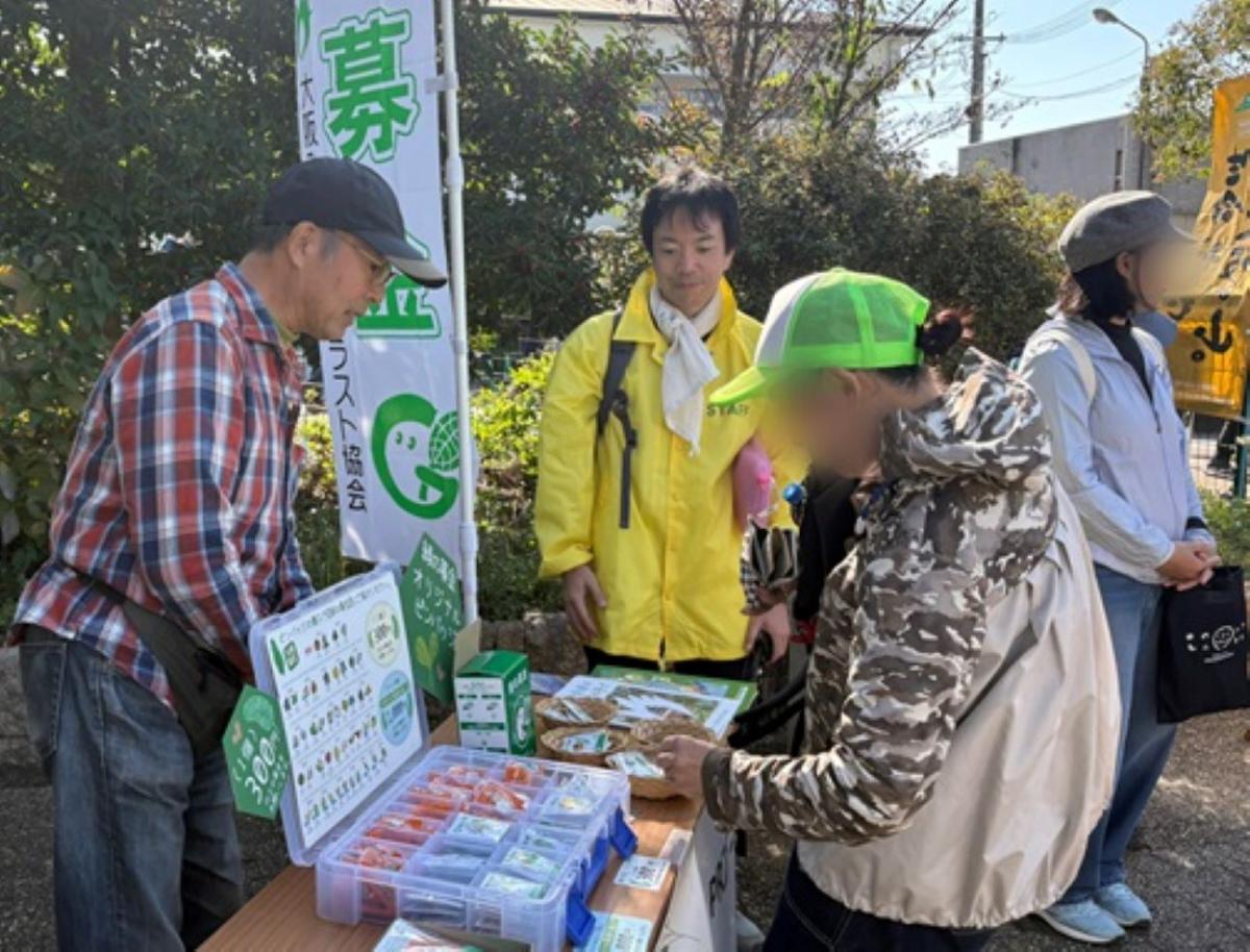 協力団体・企業のPRブース