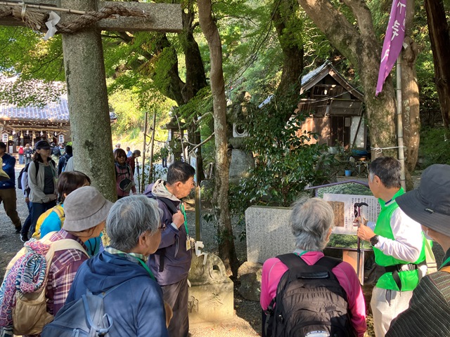 玉祖神社歴史解説