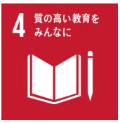SDGs4