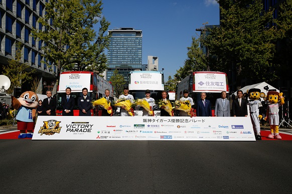 藤川監督、中野選手会長らと知事