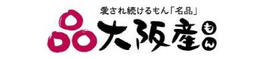 大阪産(もん)名品のロゴバナー