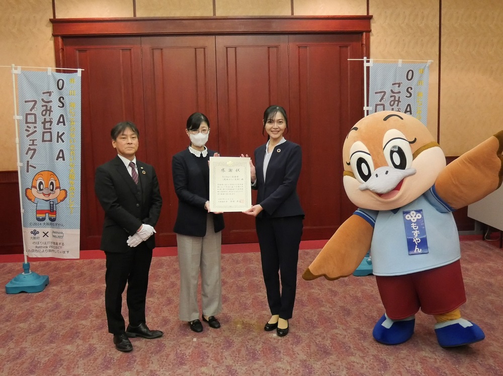 Re:Heart倶楽部（関西みらい支部）の写真