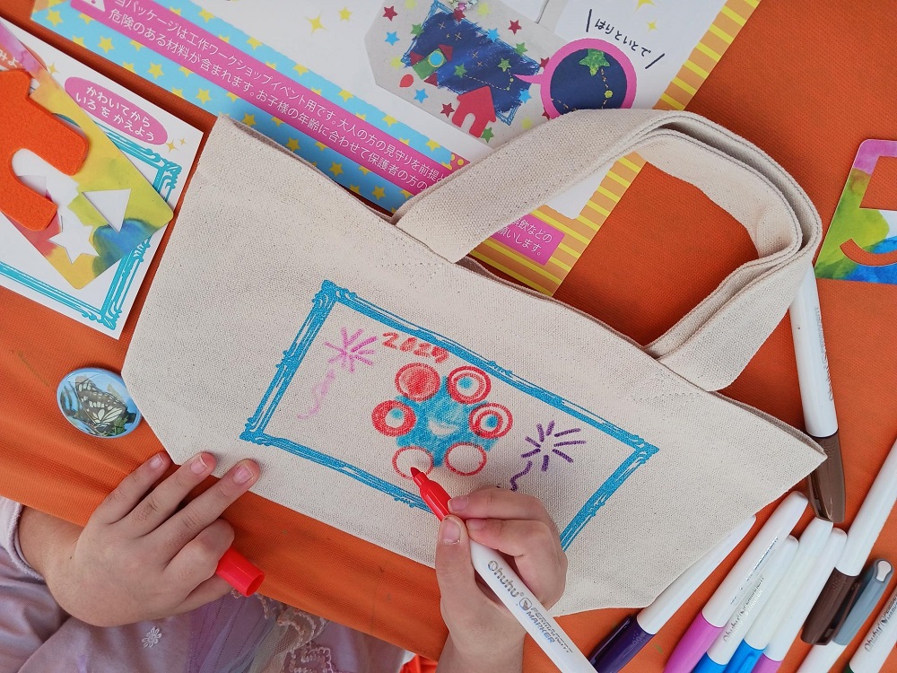 イベントの様子02