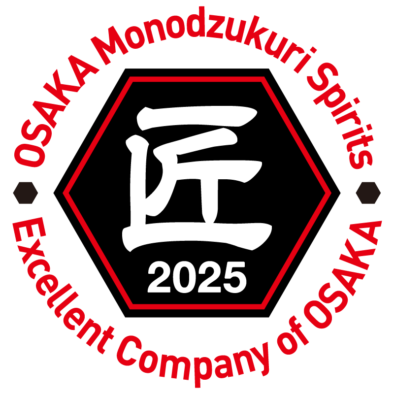 受賞年度がデザインされたロゴマーク