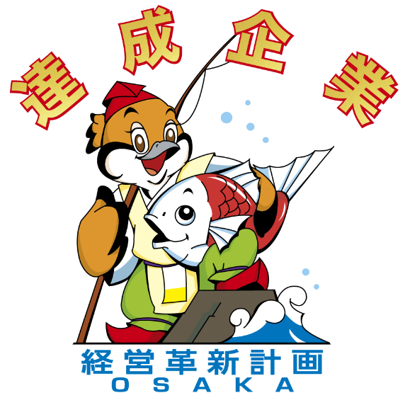 達成企業シンボルマーク