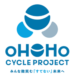 oHoHolロゴ