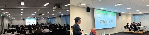 帝塚山大学姜ゼミの発表の様子