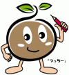 つっちー（農林業センサスキャラ）