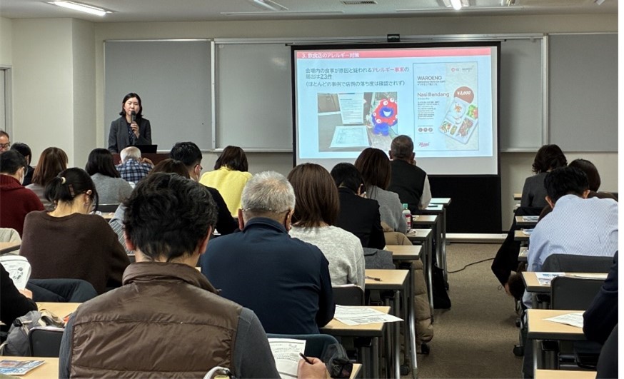 第一部セミナー1