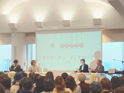 イベント様子02