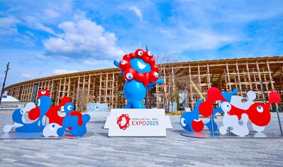 ミャクミャクモニュメント「ワクワク」