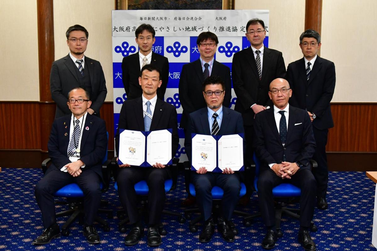 竹田会長/渡邉副知事