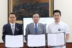 関西大学 締結式の様子