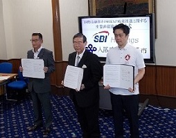 SBIホールディングス株式会社との締結式の様子
