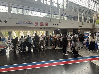 海洋プラスチック01