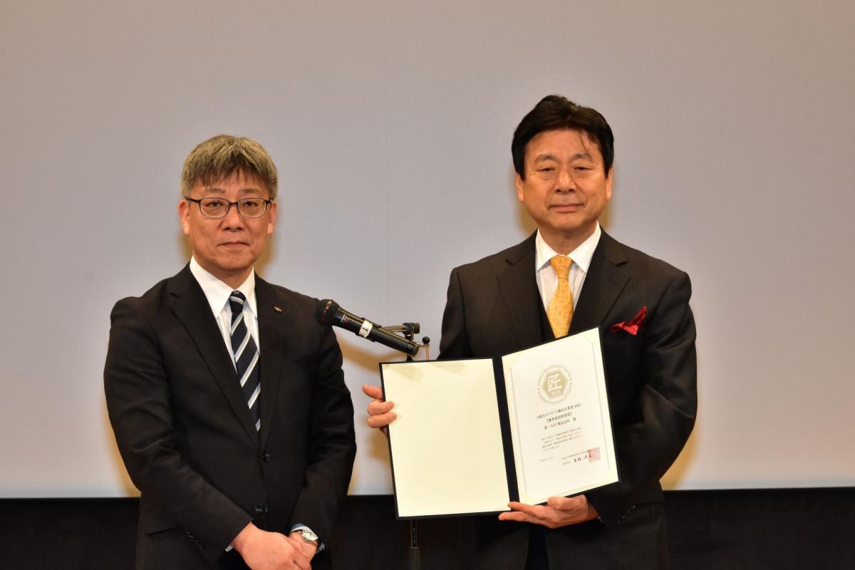 審査委員特別賞2