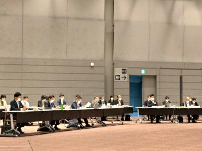 国際会議場での会議の様子