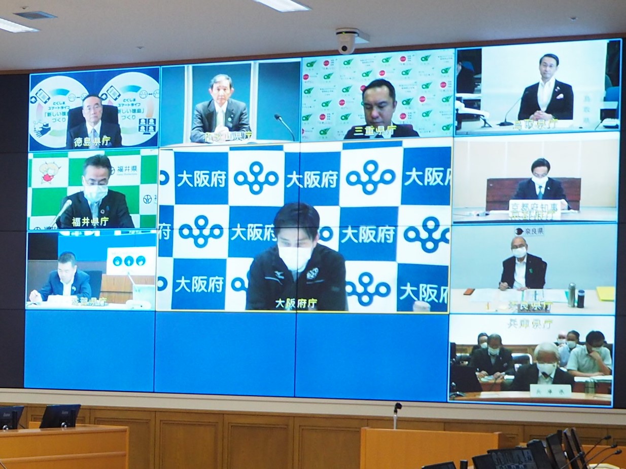 web会議の様子