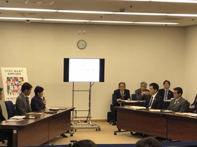 会議の様子