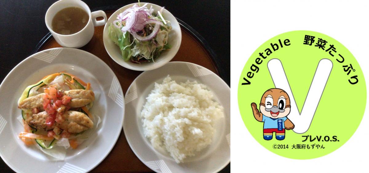 きまぐれ厨房(ささみステーキ野菜のヌードル添え)