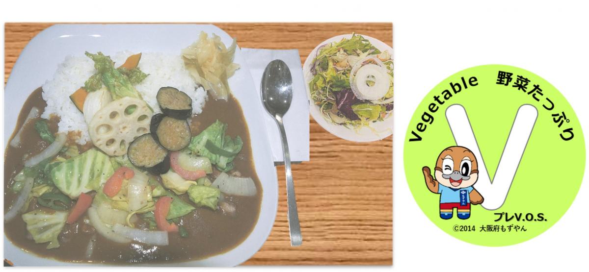 きまぐれ厨房(季節の野菜カレー)