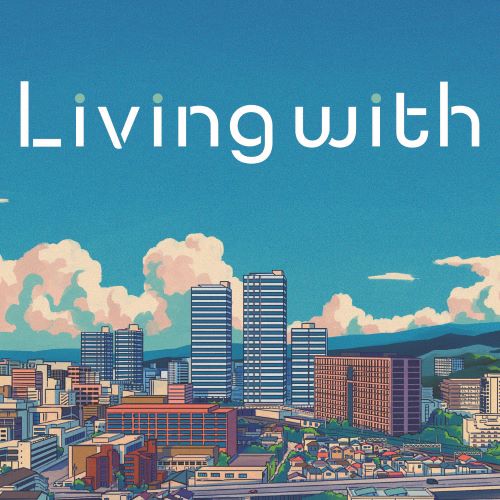 高槻市