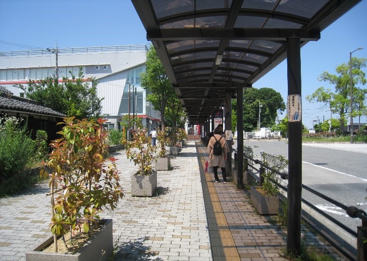 konogo