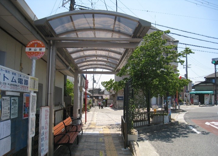 sayama