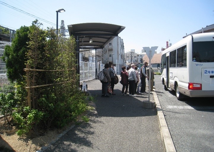 furuiti