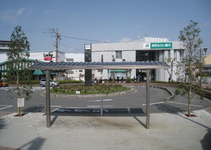 sinobu