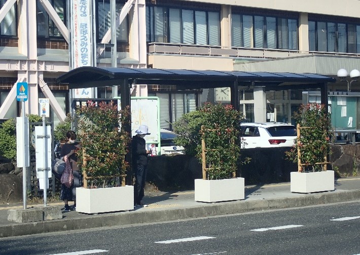 siyakusyo