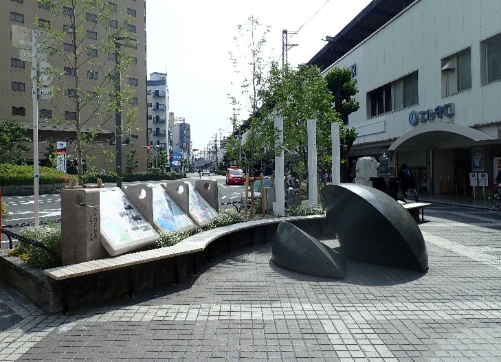 moriguti