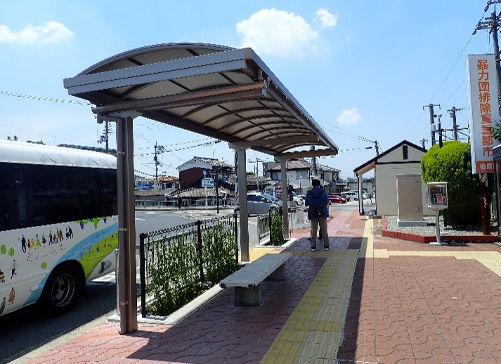 takaida