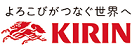KIRINロゴ