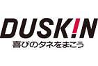 DUSKINロゴ