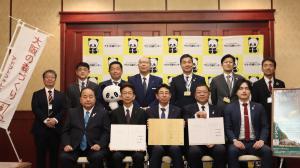 株式会社サカイ引越センター様の集合写真