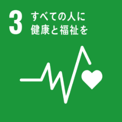 sdgsアイコン1