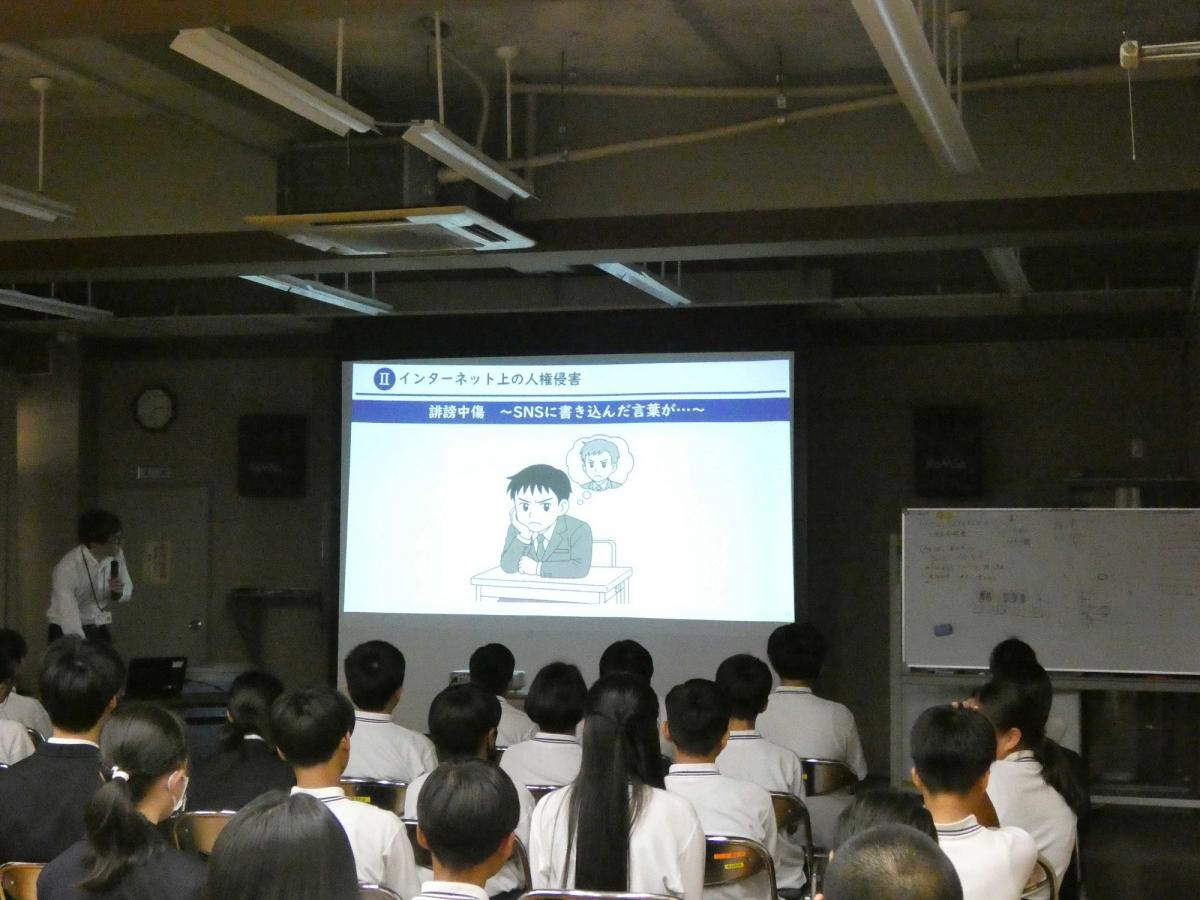 岸和田市立野村中学校