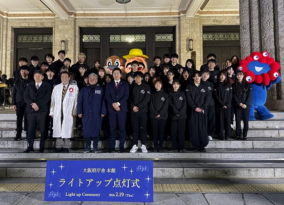 点灯式出席者との記念写真