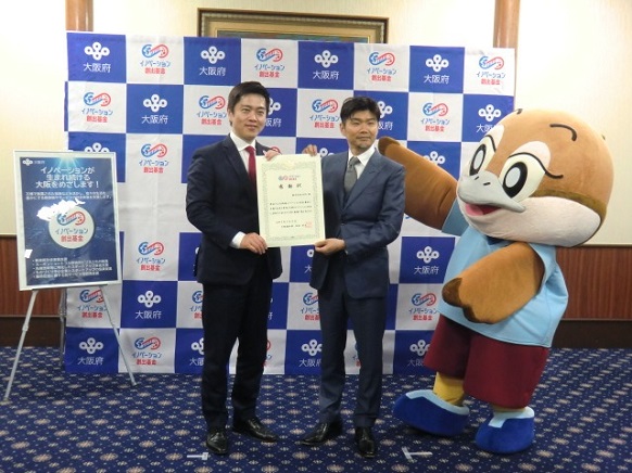 株式会社MIXI様と知事