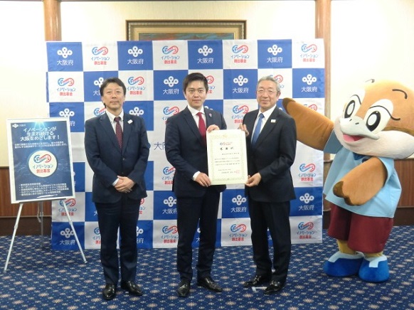 株式会社三菱UFJ銀行様と知事