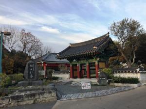 伝王仁墓の写真