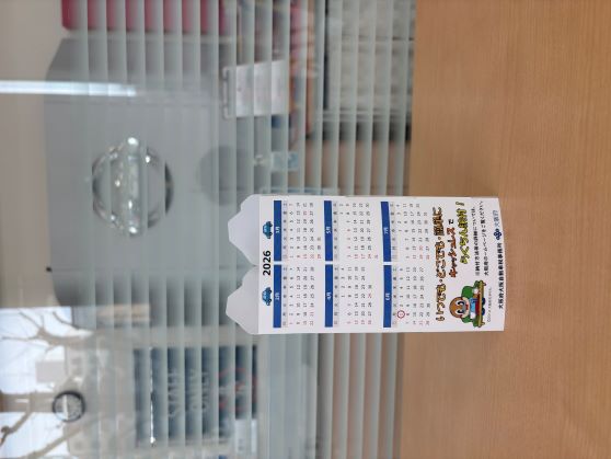 日産大阪販売株式会社で配架いただいている様子