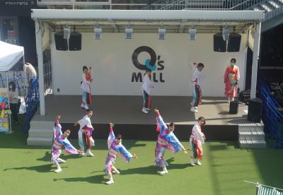 よさこい