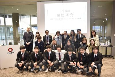 課題研究授業集合写真