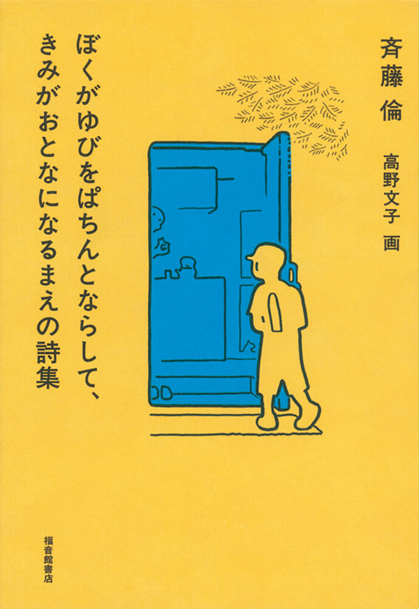 291