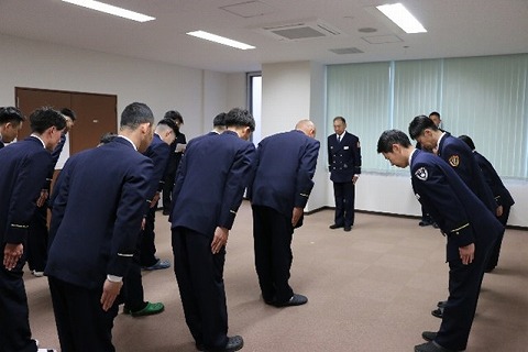 R8.4辞令交付式1